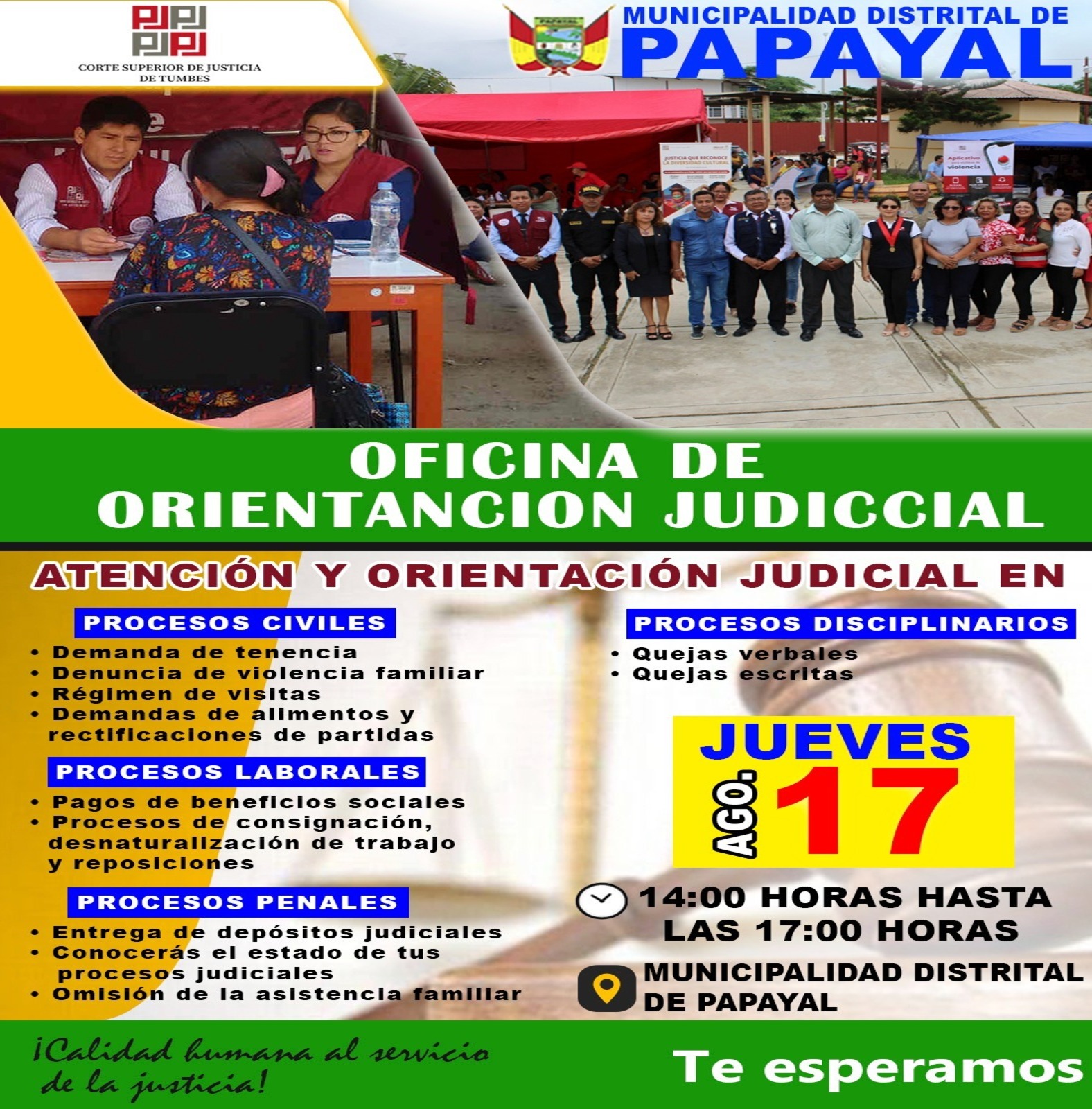 Oficina de Atención Judicial