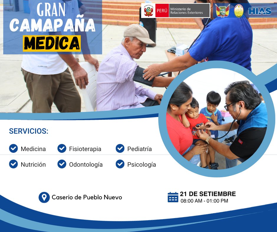 𝐀𝐋𝐂𝐀𝐋𝐃𝐄 𝐘 𝐑𝐄𝐆𝐈𝐃𝐎𝐑𝐄𝐒 𝐓𝐄 𝐈𝐍𝐕𝐈𝐓𝐀𝐍 𝐀 𝐏𝐀𝐑𝐓𝐈𝐂𝐈𝐏𝐀𝐑 𝐃𝐄 𝐋𝐀 𝐆𝐑𝐀𝐍 𝐂𝐀𝐌𝐏𝐀Ñ𝐀 𝐌𝐄𝐃𝐈𝐂𝐀